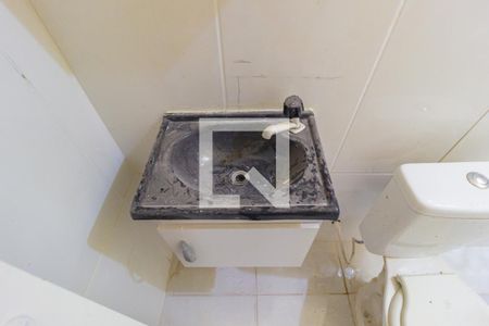 Detalhe - Banheiro de kitnet/studio para alugar com 1 quarto, 35m² em Mooca, São Paulo