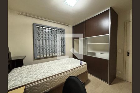 Quarto de apartamento à venda com 1 quarto, 53m² em Indianópolis, São Paulo