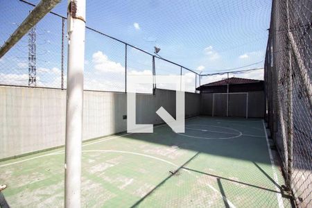 Quadra de apartamento à venda com 2 quartos, 62m² em Freguesia do Ó, São Paulo