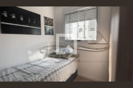 Apartamento à venda com 2 quartos, 40m² em Ipiranga, São Paulo