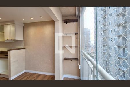 Varanda de apartamento à venda com 2 quartos, 44m² em Bom Retiro, São Paulo