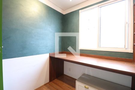 Quarto 1 de apartamento à venda com 2 quartos, 44m² em Bom Retiro, São Paulo