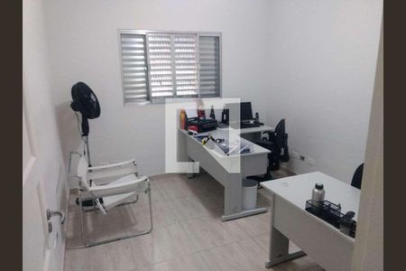 Casa à venda com 2 quartos, 74m² em Vila Moreira, São Paulo