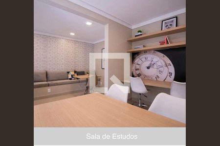 Apartamento à venda com 2 quartos, 32m² em Jardim Celeste, São Paulo