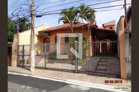 Casa à venda com 4 quartos, 240m² em Vila Sonia, São Paulo