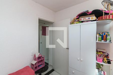 Quarto 2 de apartamento para alugar com 2 quartos, 40m² em Brás de Pina, Rio de Janeiro