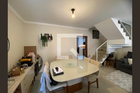 Sala de Jantar de casa à venda com 3 quartos, 100m² em Vila Libanesa, São Paulo