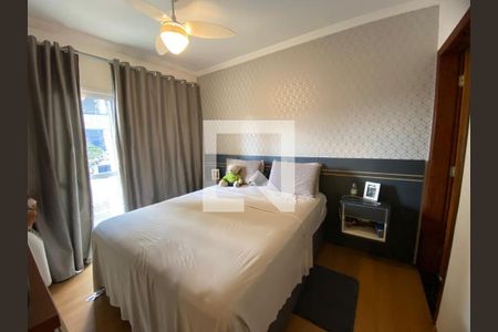 Suíte  de casa à venda com 3 quartos, 100m² em Vila Libanesa, São Paulo