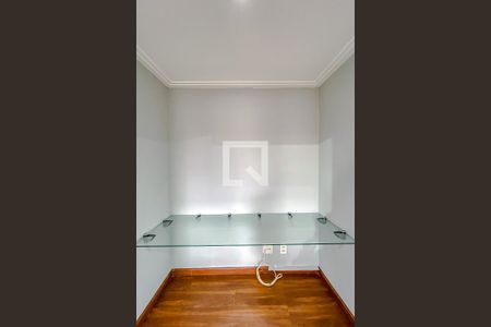 Escritório de apartamento para alugar com 2 quartos, 53m² em Mooca, São Paulo