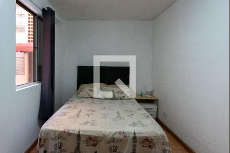 Quarto 1 de apartamento à venda com 2 quartos, 47m² em Vila Padre Manoel de Nobrega, Campinas