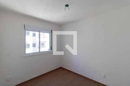 Quarto de apartamento para alugar com 2 quartos, 54m² em Parque Industrial, Campinas