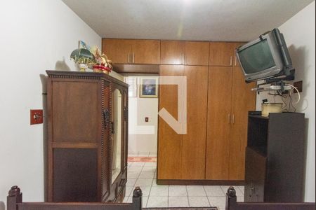 Quarto de apartamento para alugar com 1 quarto, 55m² em Centro, Campinas
