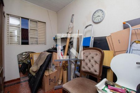 Quarto 2 de casa à venda com 2 quartos, 117m² em Tatuapé, São Paulo