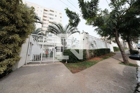 Apartamento à venda com 55m², 2 quartos e 1 vagaFachada