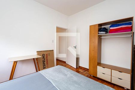 Quarto de apartamento à venda com 1 quarto, 42m² em Bela Vista, São Paulo