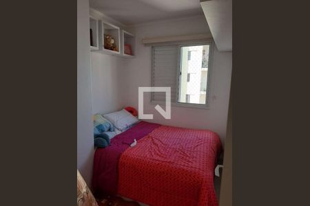 Apartamento à venda com 3 quartos, 136m² em Jardim das Vertentes, São Paulo