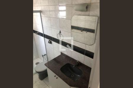 Apartamento à venda com 1 quarto, 60m² em Bosque da Saúde, São Paulo