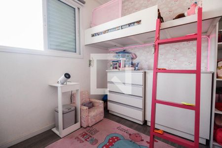 Quarto 1 de apartamento à venda com 2 quartos, 55m² em Jardim Sonia, São Paulo