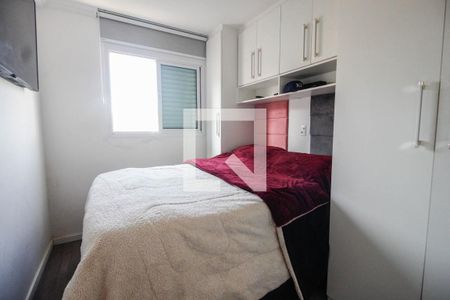 Quarto 2 de apartamento à venda com 2 quartos, 55m² em Jardim Sonia, São Paulo