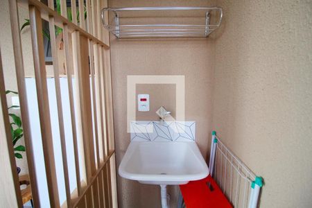 Área de Serviço de kitnet/studio para alugar com 1 quarto, 44m² em Pinheiros, São Paulo