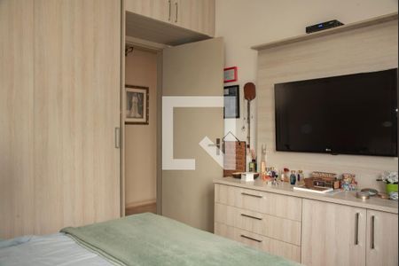 Quarto 2 de apartamento à venda com 2 quartos, 75m² em Vila Mariana, São Paulo
