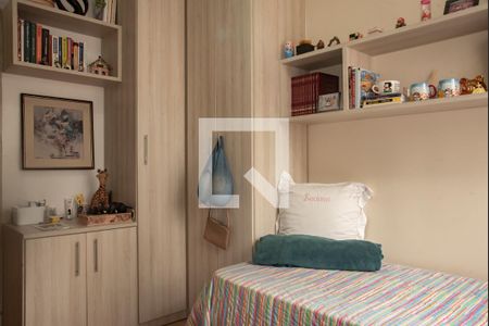 Quarto 1 de apartamento à venda com 2 quartos, 75m² em Vila Mariana, São Paulo