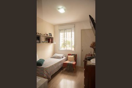 Quarto 1 de apartamento à venda com 2 quartos, 75m² em Vila Mariana, São Paulo