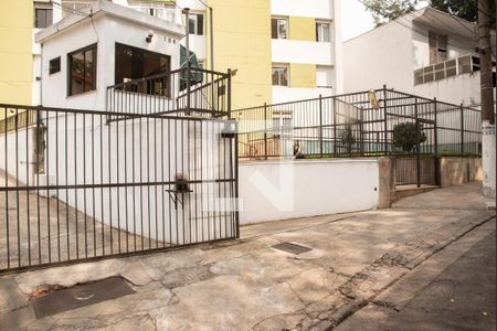 Frente de apartamento à venda com 2 quartos, 75m² em Vila Mariana, São Paulo