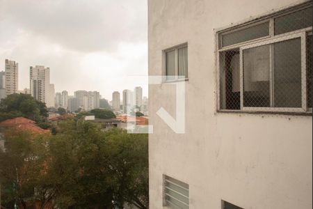 Vista da Área de Serviço de apartamento à venda com 2 quartos, 75m² em Vila Mariana, São Paulo