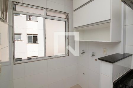 Área de Serviço de apartamento para alugar com 2 quartos, 46m² em Jardim Santa Maria (nova Veneza), Sumaré