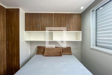 Quarto 2 de apartamento à venda com 2 quartos, 44m² em Jardim Iris, São Paulo