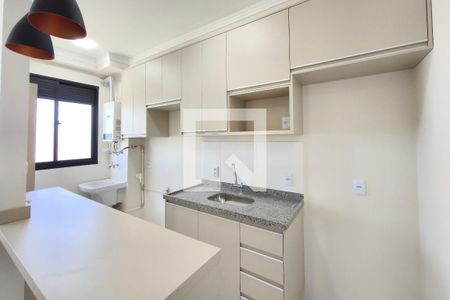 Sala/Cozinha de apartamento à venda com 2 quartos, 42m² em Jardim Ibirapuera, Campinas