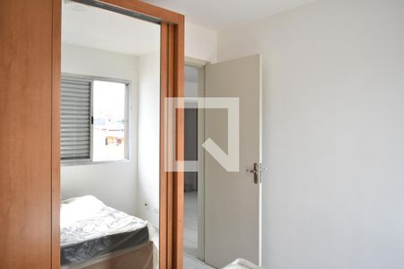 Quarto de apartamento para alugar com 1 quarto, 38m² em Vila da Saúde, São Paulo