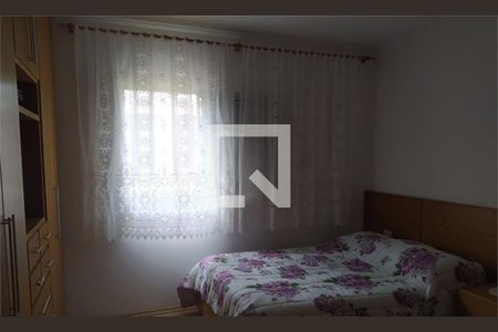 Casa à venda com 4 quartos, 320m² em Chácara Santo Antônio (Zona Leste), São Paulo