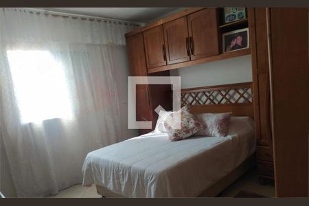 Casa à venda com 4 quartos, 320m² em Chácara Santo Antônio (Zona Leste), São Paulo