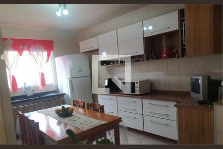 Casa à venda com 4 quartos, 320m² em Chácara Santo Antônio (Zona Leste), São Paulo