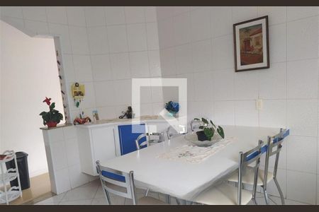 Casa à venda com 4 quartos, 320m² em Chácara Santo Antônio (Zona Leste), São Paulo