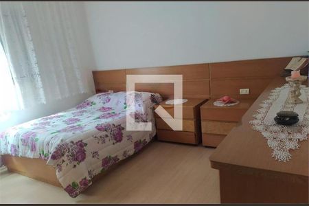 Casa à venda com 4 quartos, 320m² em Chácara Santo Antônio (Zona Leste), São Paulo