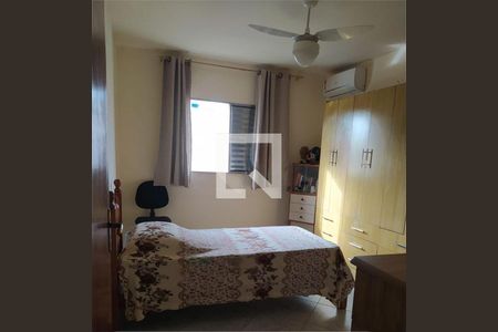 Casa à venda com 4 quartos, 320m² em Chácara Santo Antônio (Zona Leste), São Paulo