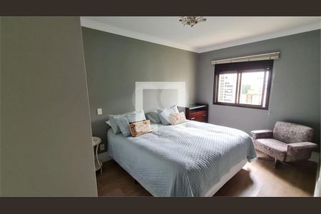 Apartamento à venda com 4 quartos, 250m² em Vila Andrade, São Paulo