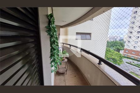 Apartamento à venda com 4 quartos, 250m² em Vila Andrade, São Paulo