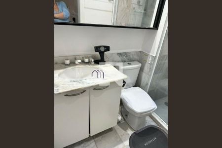 Apartamento à venda com 3 quartos, 167m² em Vila Andrade, São Paulo