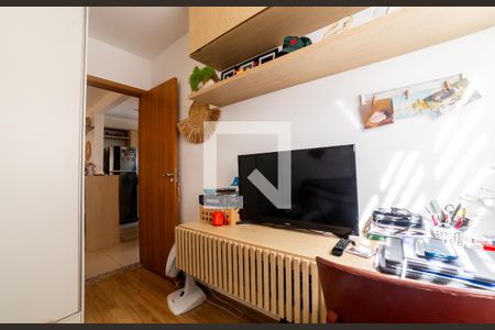 Quarto 2 de apartamento à venda com 2 quartos, 60m² em Colégio Batista, Belo Horizonte