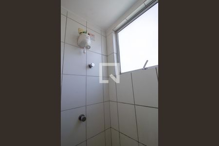 Banheiro de apartamento para alugar com 2 quartos, 47m² em Jardim America, Sorocaba