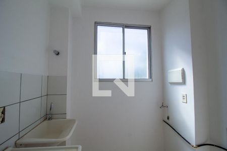 Área de Serviço de apartamento para alugar com 2 quartos, 47m² em Jardim America, Sorocaba