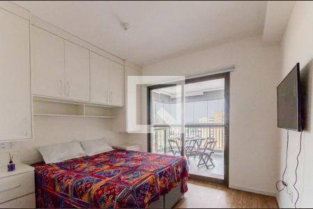 Sala/Quarto de apartamento para alugar com 1 quarto, 30m² em Ipiranga, São Paulo