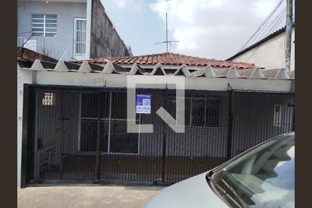 Fachada de casa para alugar com 2 quartos, 70m² em Vila Campestre, São Paulo