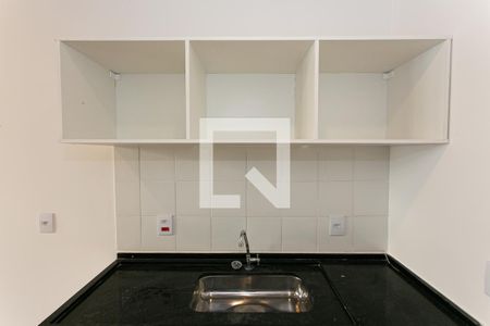 Kitnet/Studio para alugar com 1 quarto, 22m² em Santa Ifigênia, São Paulo