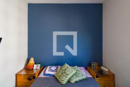 Quarto 1 de apartamento para alugar com 2 quartos, 44m² em Jardim Boa Vista (zona Oeste), Osasco