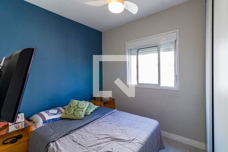 Quarto 1 de apartamento para alugar com 2 quartos, 44m² em Jardim Boa Vista (zona Oeste), Osasco
